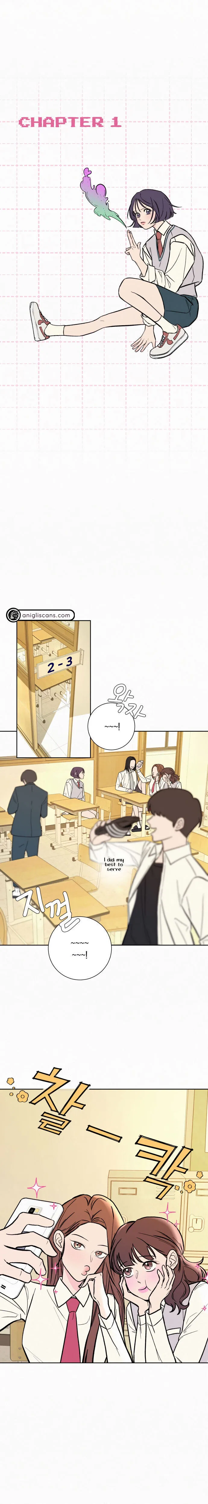 Pure Love Operation Chapter 1 – Page 6