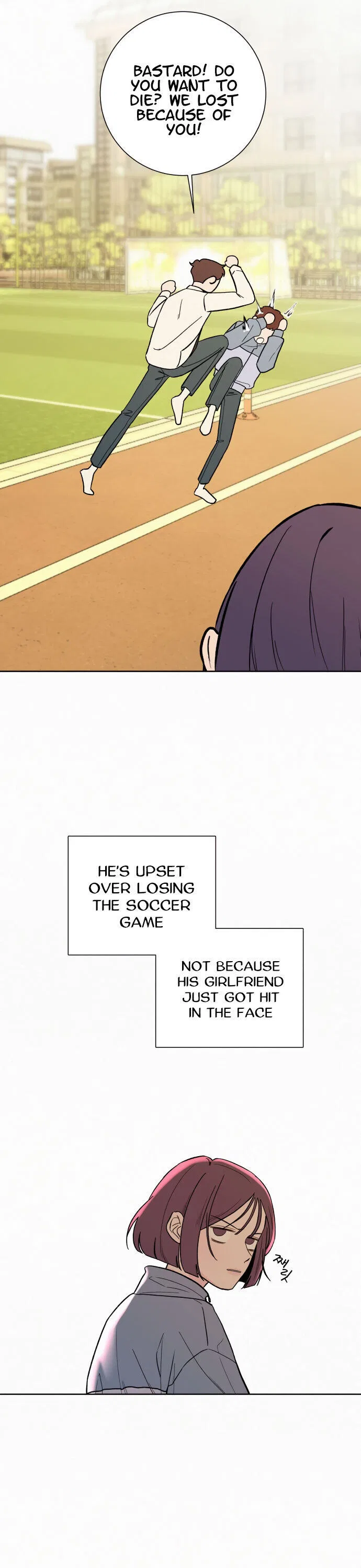 Pure Love Operation Chapter 1 – Page 21