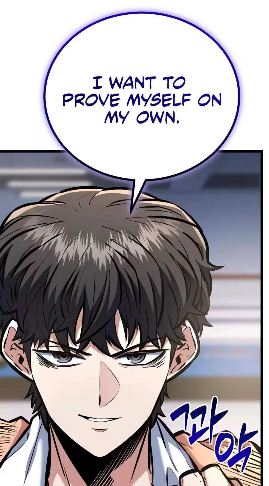 Fighting Is Just Too Easy Chapter 7 – Page 29