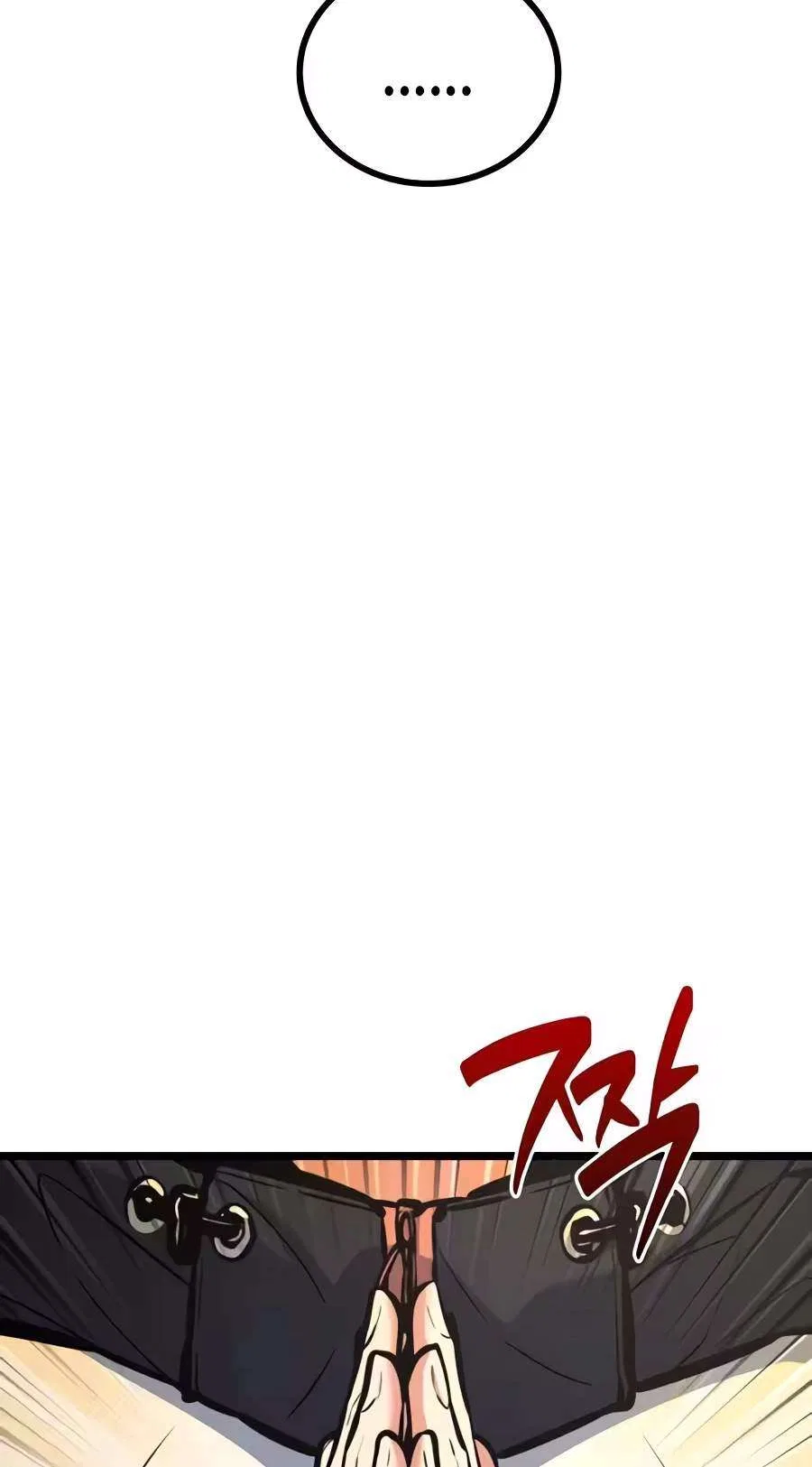 Fighting Is Just Too Easy Chapter 7 – Page 31