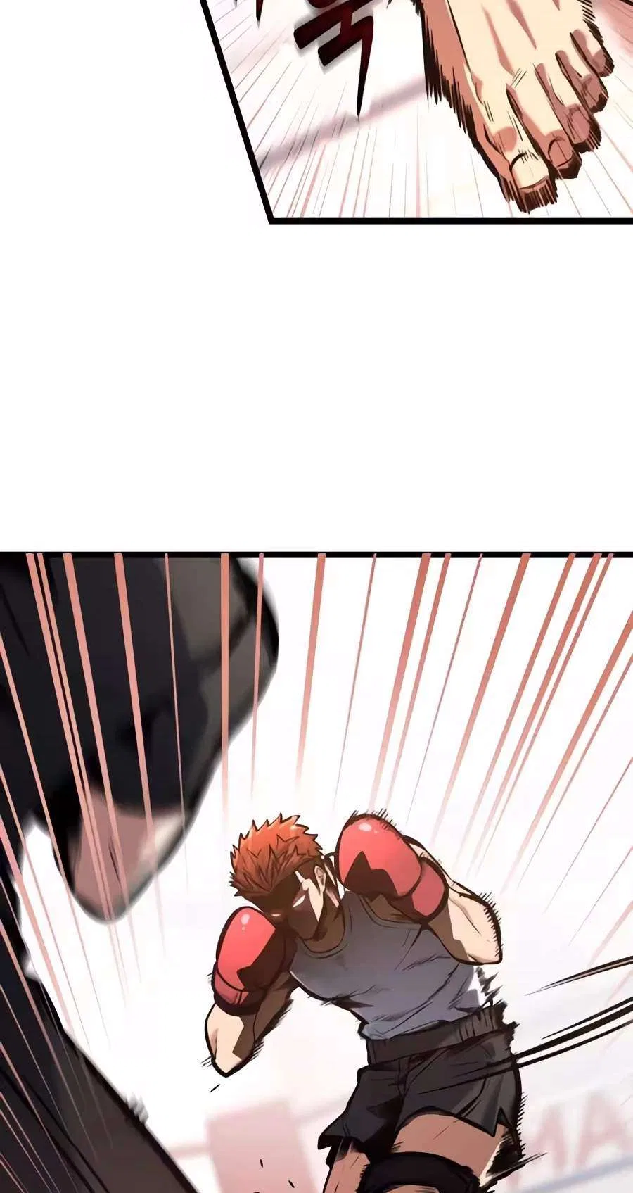 Fighting Is Just Too Easy Chapter 7 – Page 68