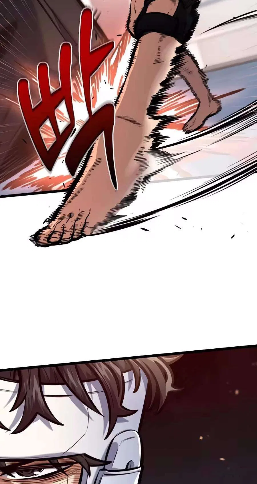Fighting Is Just Too Easy Chapter 7 – Page 69