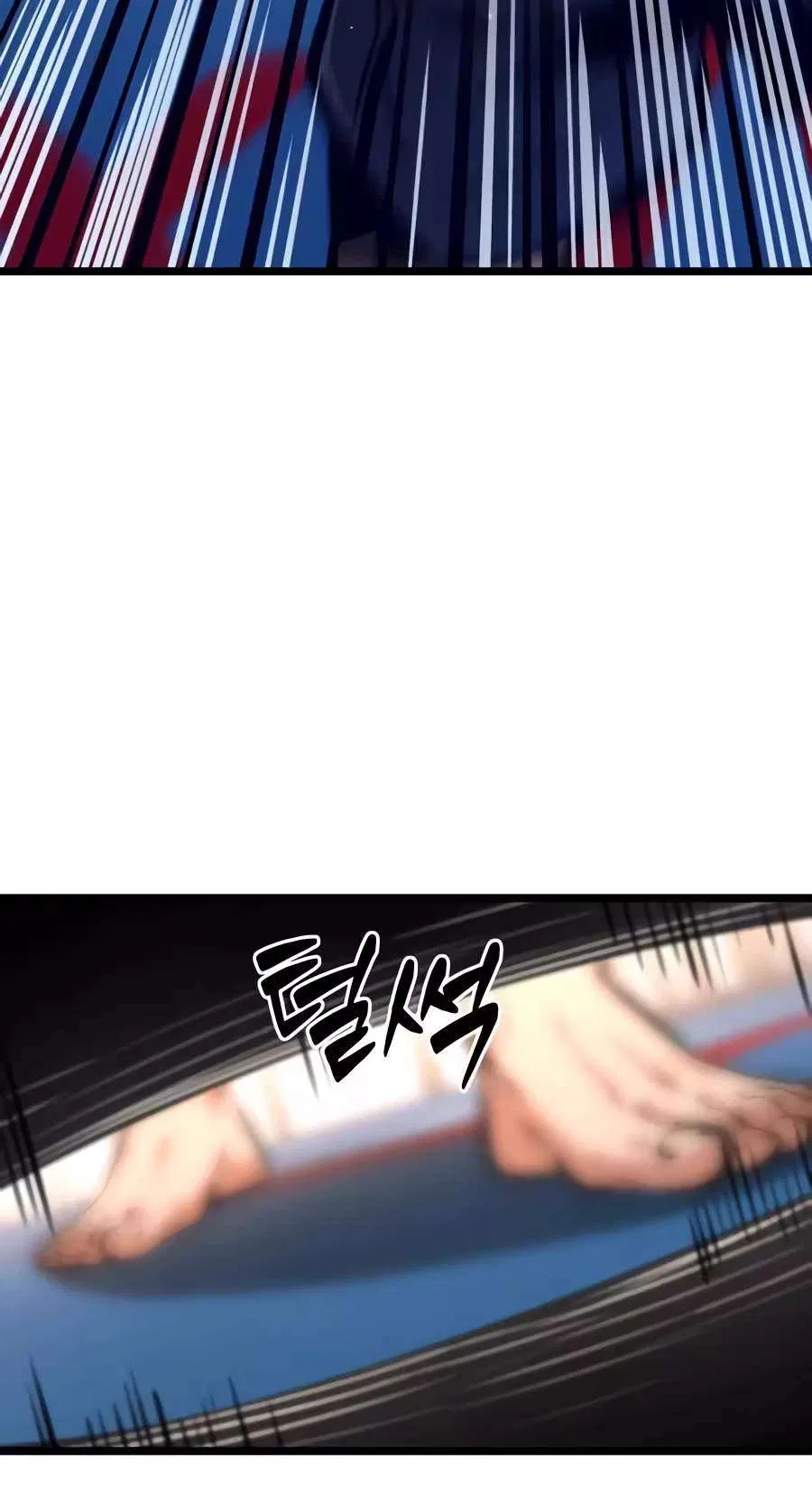 Fighting Is Just Too Easy Chapter 7 – Page 93