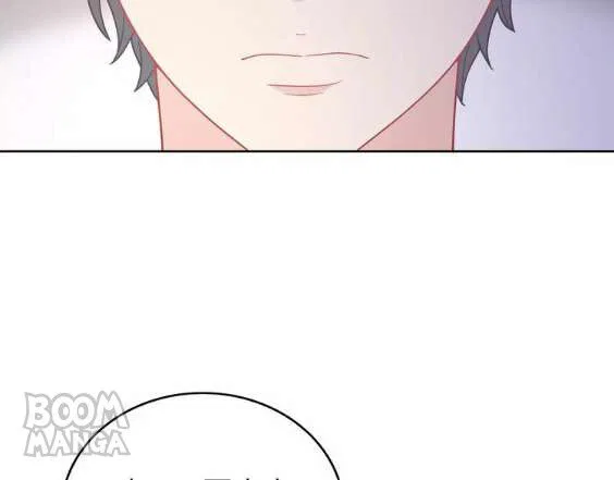 City Prince And Amazon Princess Chapter 10 – Page 44