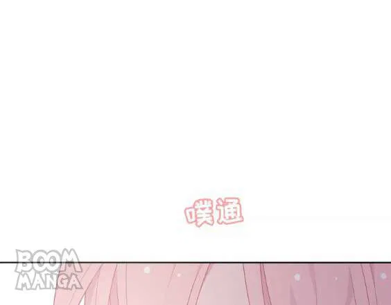 City Prince And Amazon Princess Chapter 10 – Page 104