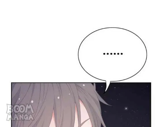 City Prince And Amazon Princess Chapter 10 – Page 150