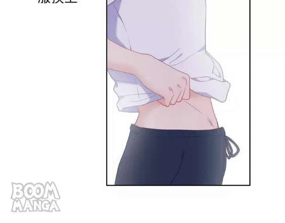 City Prince And Amazon Princess Chapter 9 – Page 65