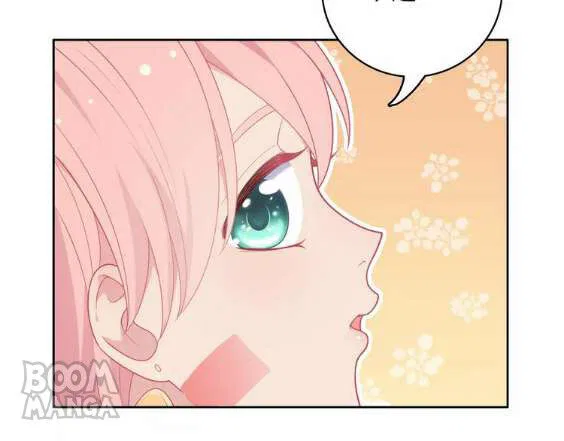 City Prince And Amazon Princess Chapter 7 – Page 14