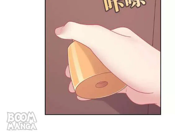 City Prince And Amazon Princess Chapter 7 – Page 41