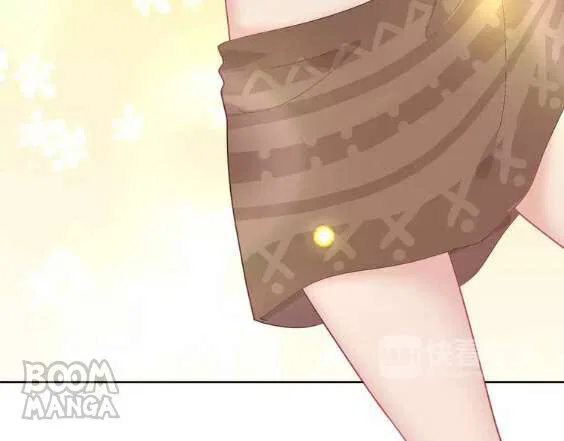 City Prince And Amazon Princess Chapter 7 – Page 85