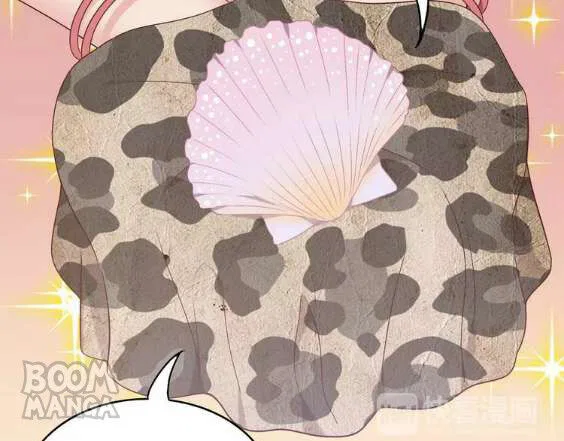 City Prince And Amazon Princess Chapter 6 – Page 158