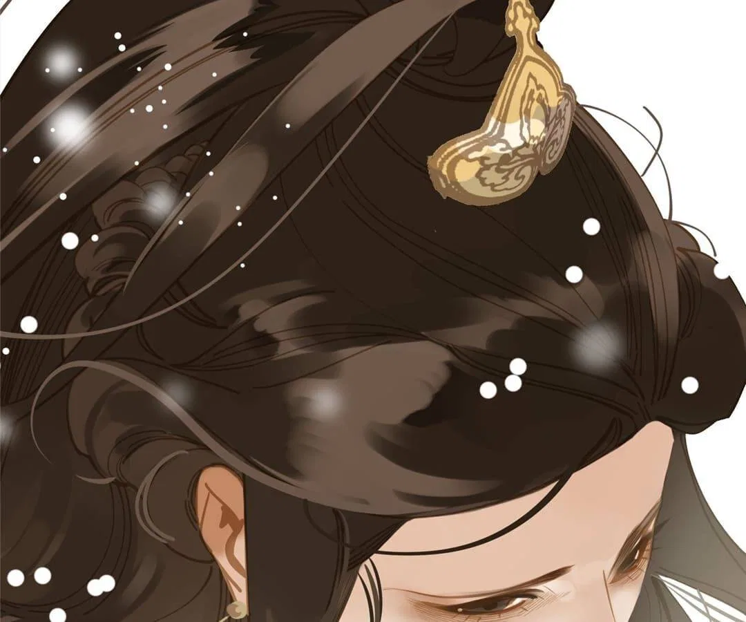 The Spirit Queen (Official) Chapter 4 – Page 84