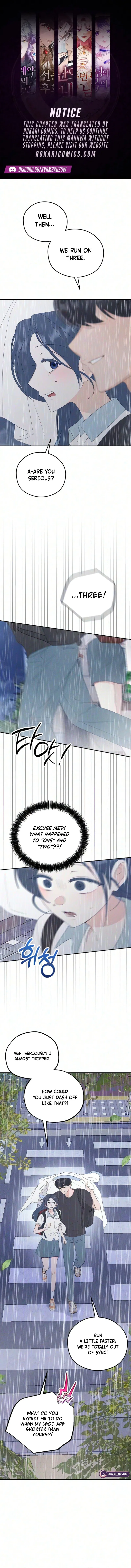 The Over-Invested Unrequited Crush Club Chapter 10 – Page 1