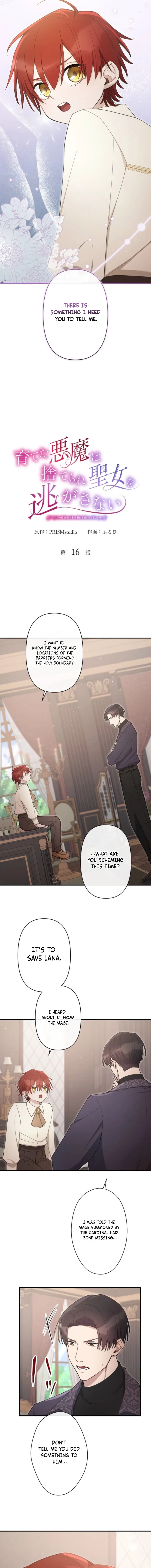 The Demon I Raised Won’t Let the Saintess Escape Chapter 16 – Page 2