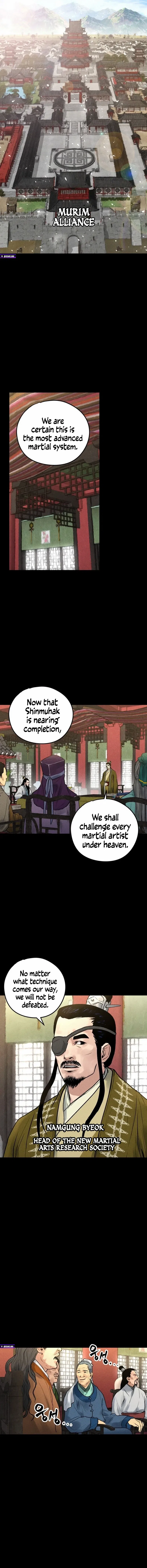 Battle of the Martial Masters Chapter 1 – Page 4