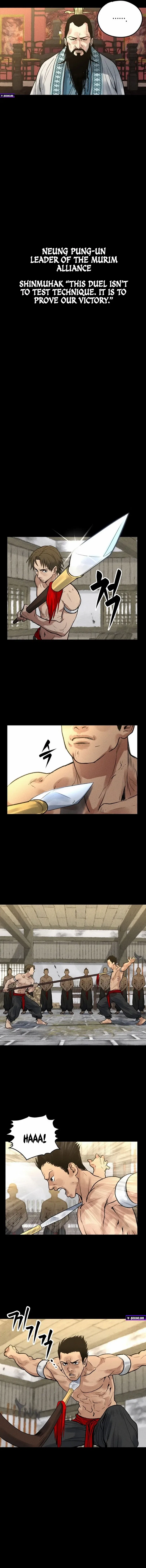 Battle of the Martial Masters Chapter 1 – Page 5