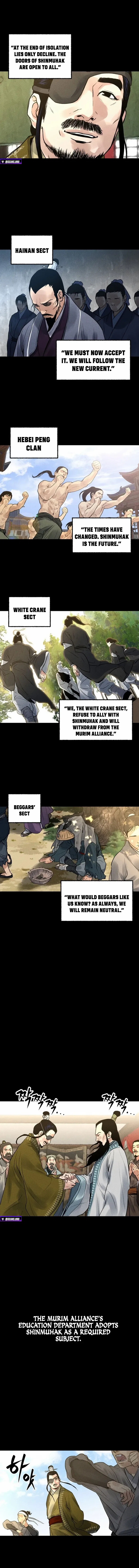 Battle of the Martial Masters Chapter 1 – Page 12