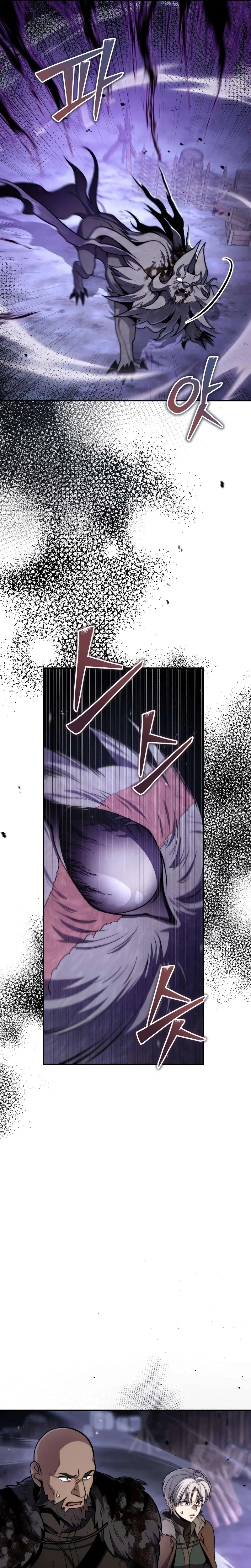KKimyona024mNot fighting? It feels like he's been fighting everytime.The Frontier Count’s 10th-Class Outcast Chapter 30 – Page 7