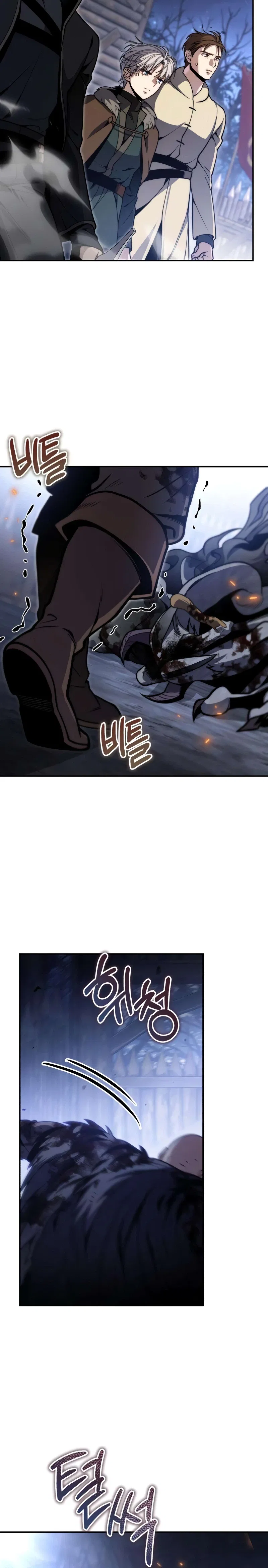 KKimyona024mNot fighting? It feels like he's been fighting everytime.The Frontier Count’s 10th-Class Outcast Chapter 30 – Page 54