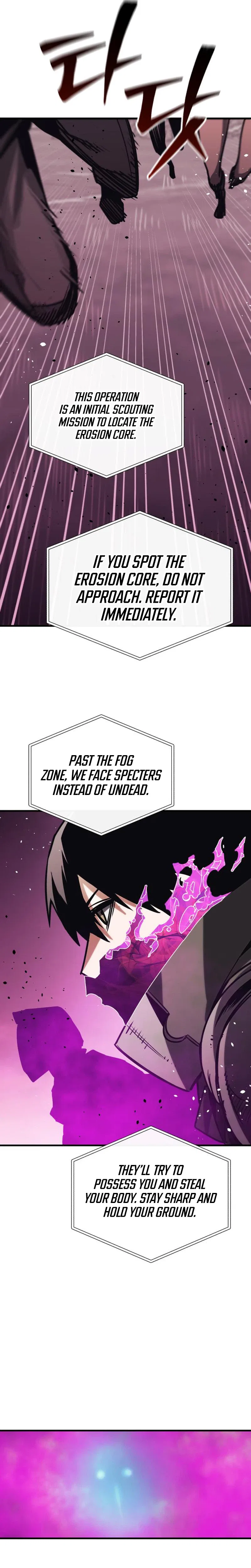 World-Saving is a Skill Chapter 46 – Page 7