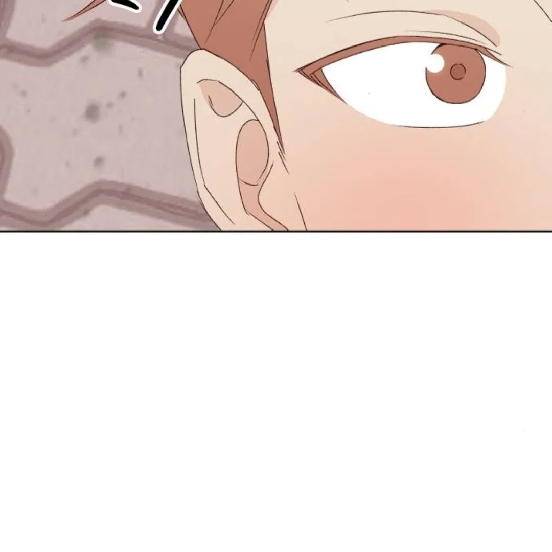 Crossing the Lines Chapter 25 – Page 13