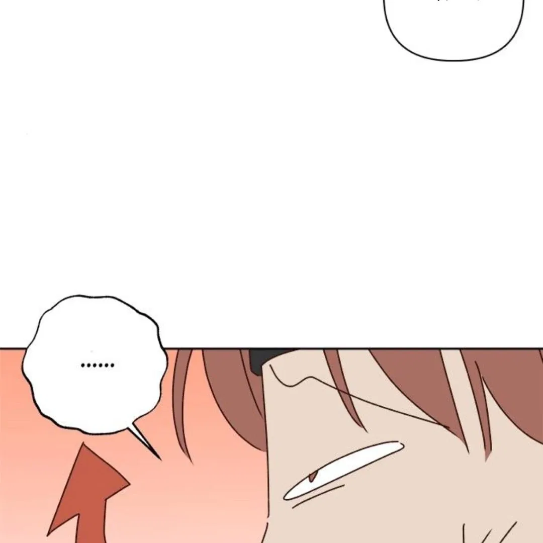 Crossing the Lines Chapter 24 – Page 204
