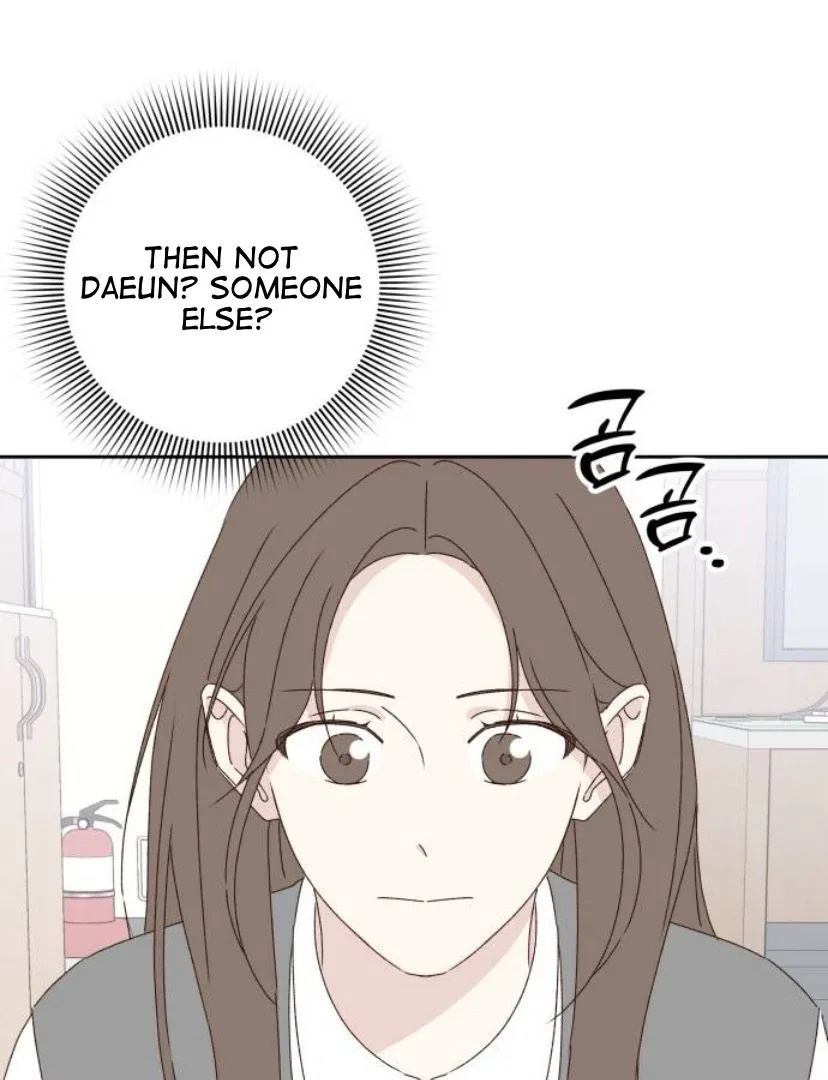 Crossing the Lines Chapter 22 – Page 51