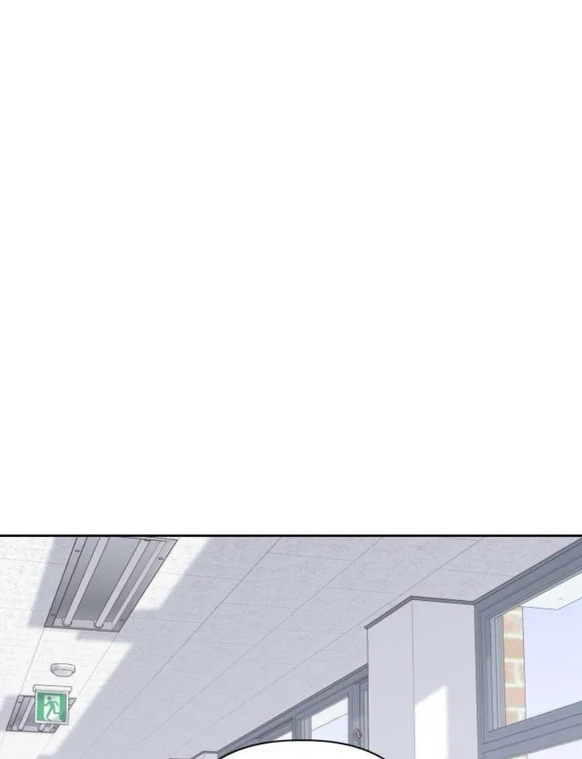Crossing the Lines Chapter 22 – Page 62
