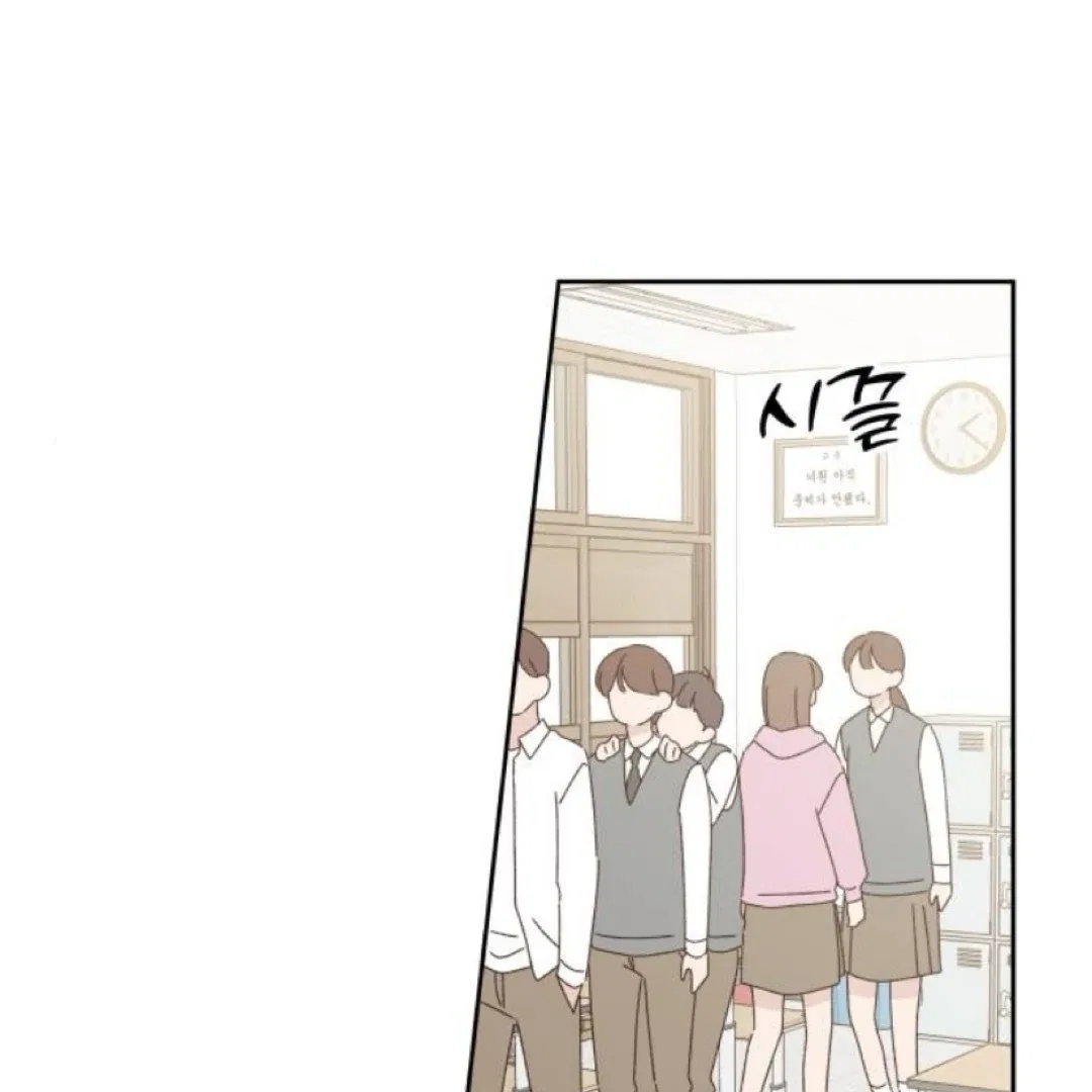 Crossing the Lines Chapter 22 – Page 108