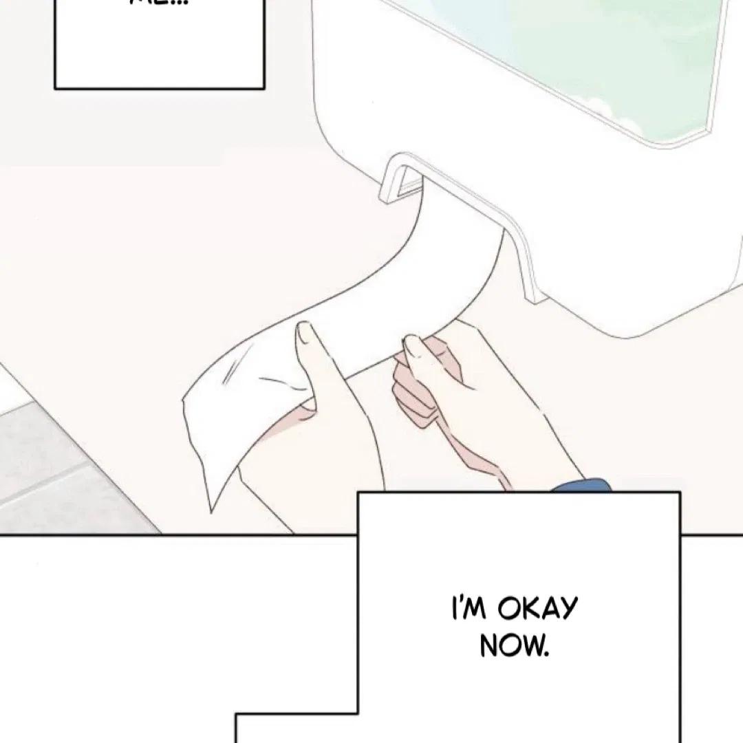 Crossing the Lines Chapter 21 – Page 122