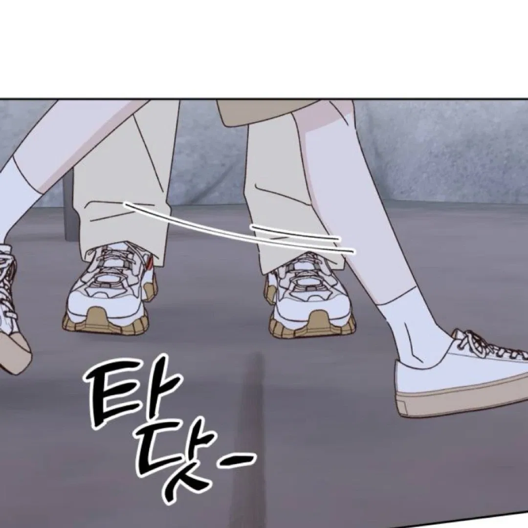 Crossing the Lines Chapter 20 – Page 34