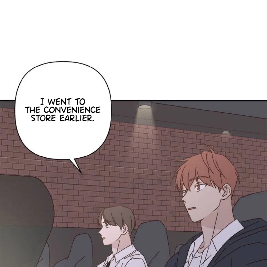 Crossing the Lines Chapter 19 – Page 22