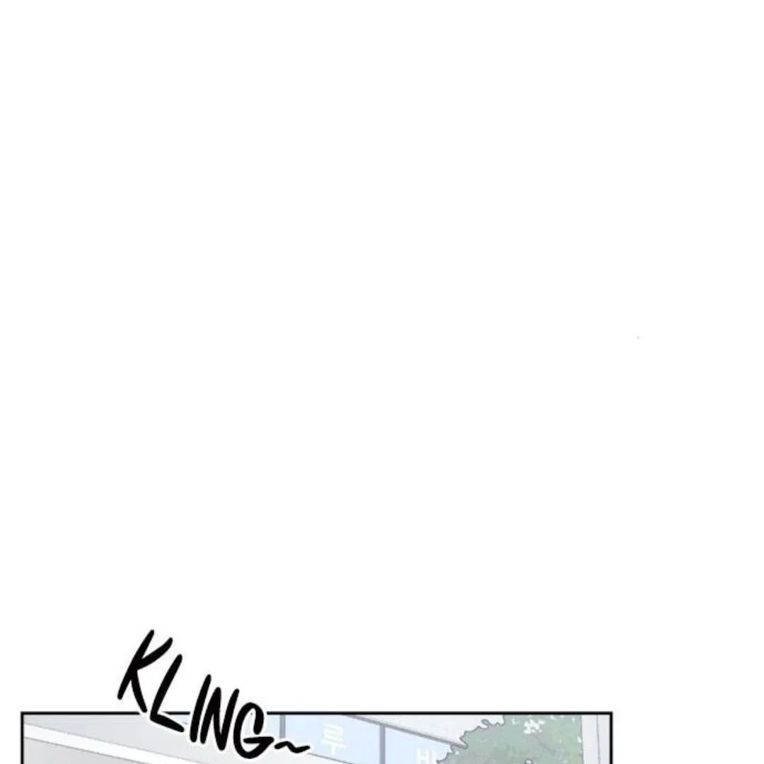 Crossing the Lines Chapter 19 – Page 32