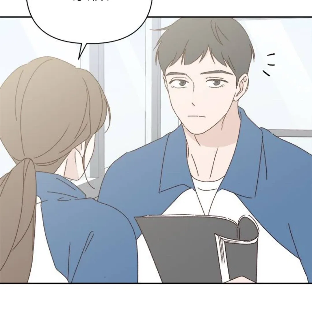 Crossing the Lines Chapter 19 – Page 63