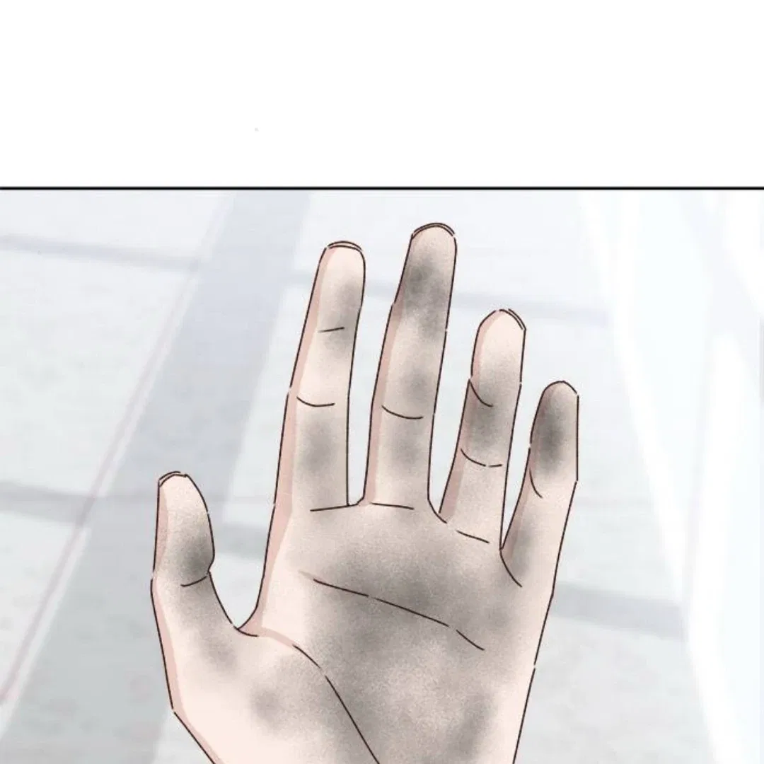 Crossing the Lines Chapter 19 – Page 89