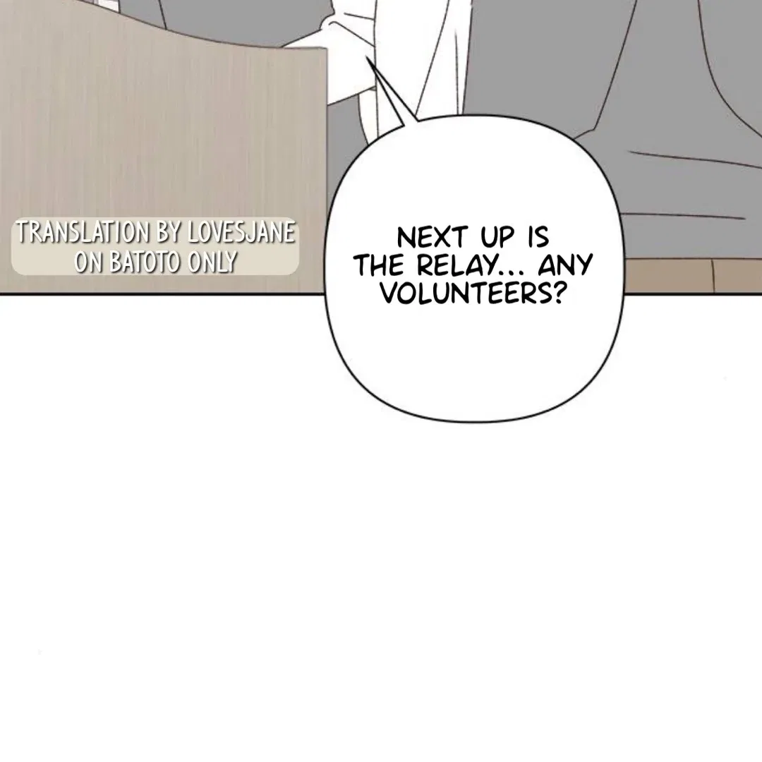 Crossing the Lines Chapter 19 – Page 146