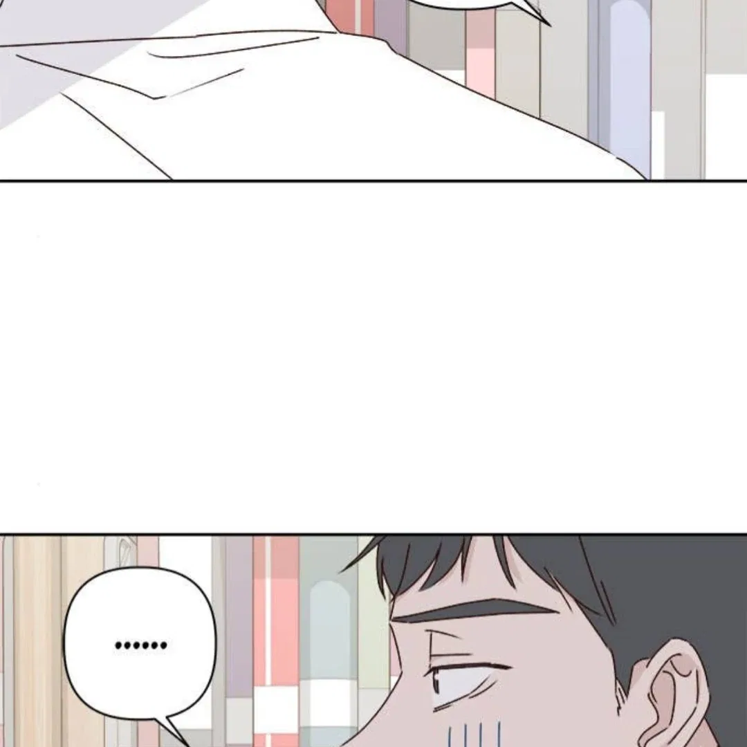 Crossing the Lines Chapter 18 – Page 59