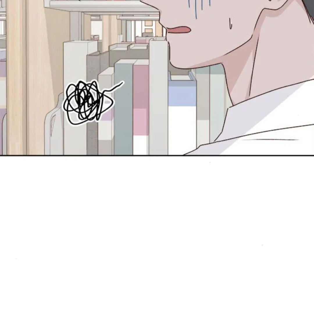 Crossing the Lines Chapter 18 – Page 60