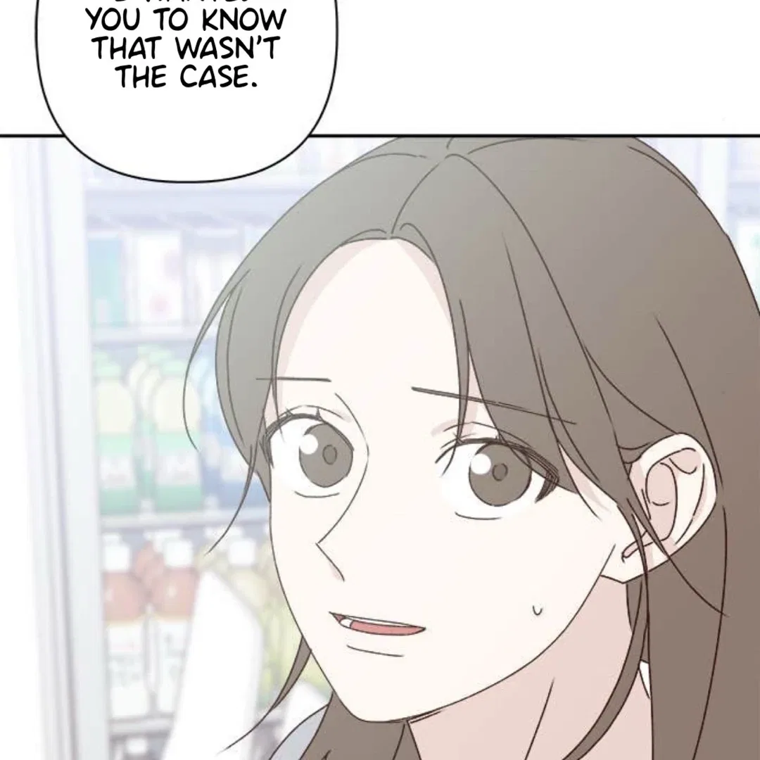 Crossing the Lines Chapter 18 – Page 105