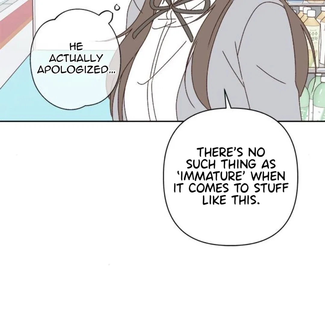 Crossing the Lines Chapter 18 – Page 142