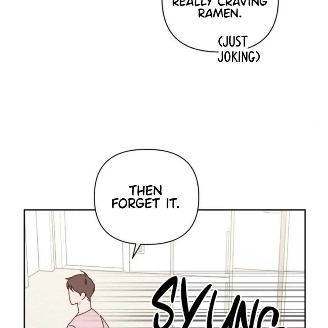 Crossing the Lines Chapter 17 – Page 74