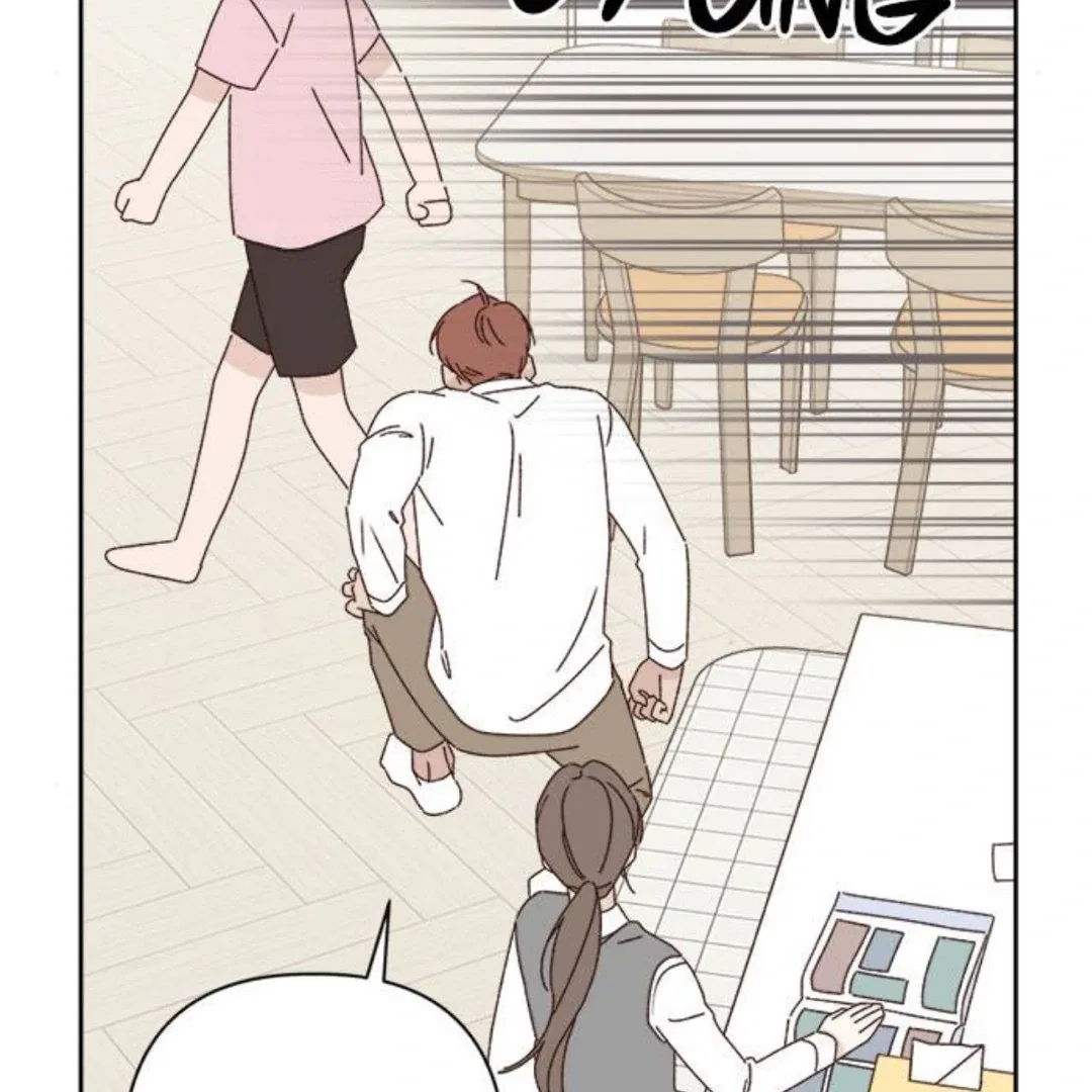 Crossing the Lines Chapter 17 – Page 75