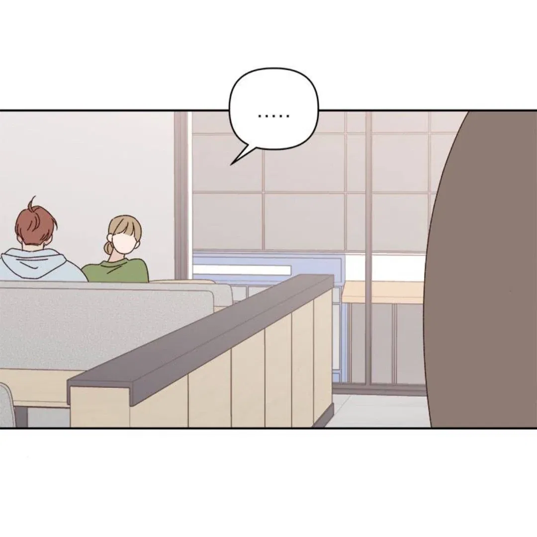 Crossing the Lines Chapter 17 – Page 92