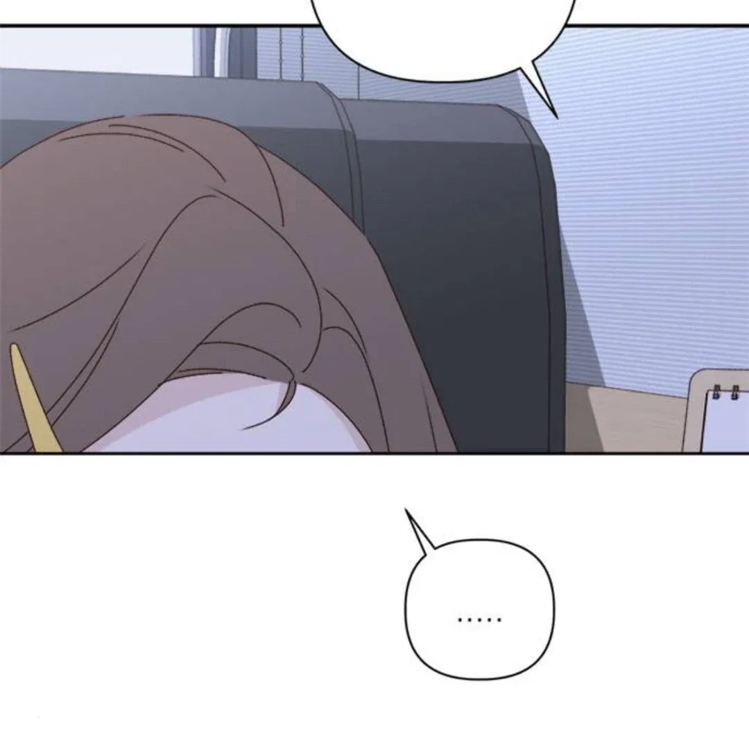 Crossing the Lines Chapter 17 – Page 209