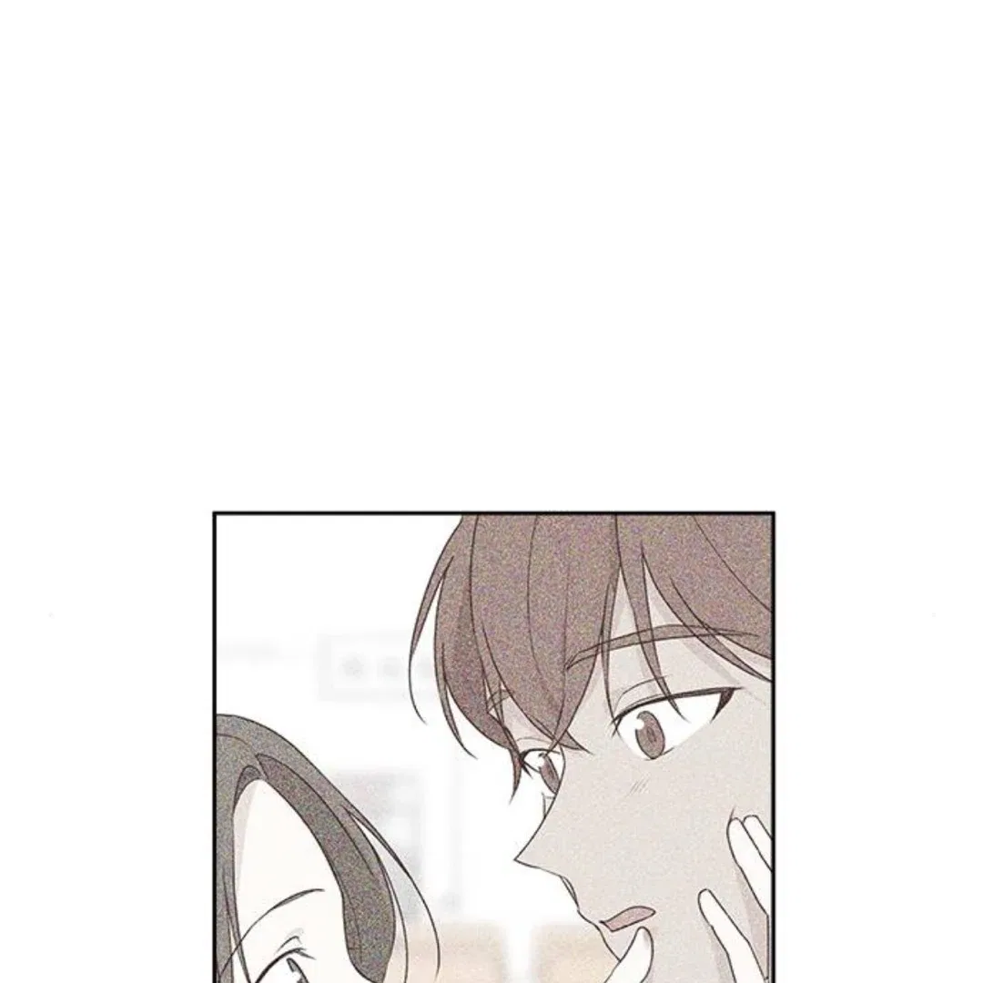 Crossing the Lines Chapter 16 – Page 204