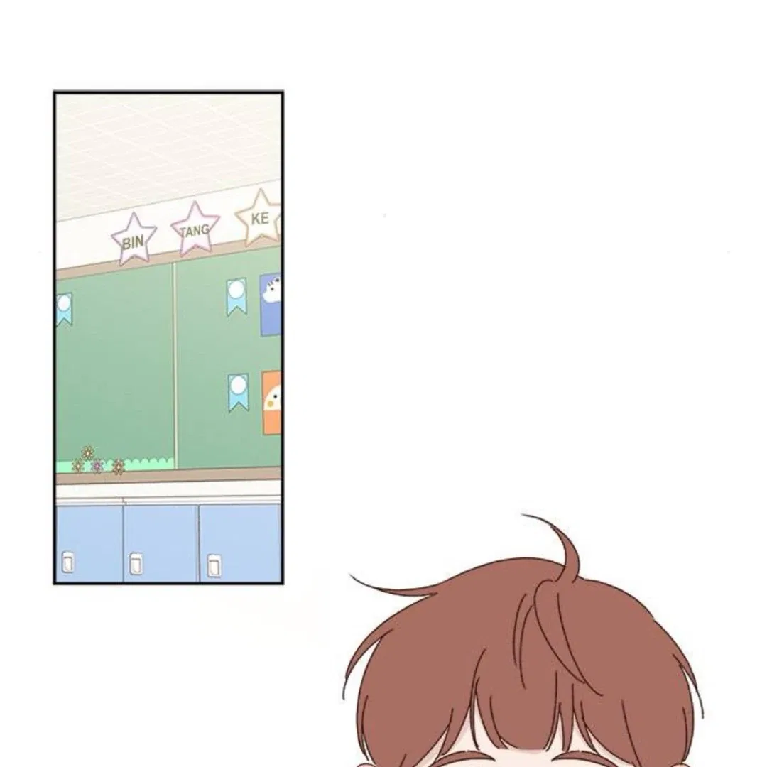 Crossing the Lines Chapter 15 – Page 7