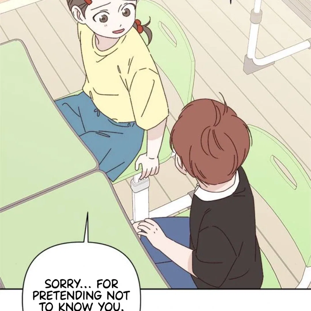 Crossing the Lines Chapter 15 – Page 12