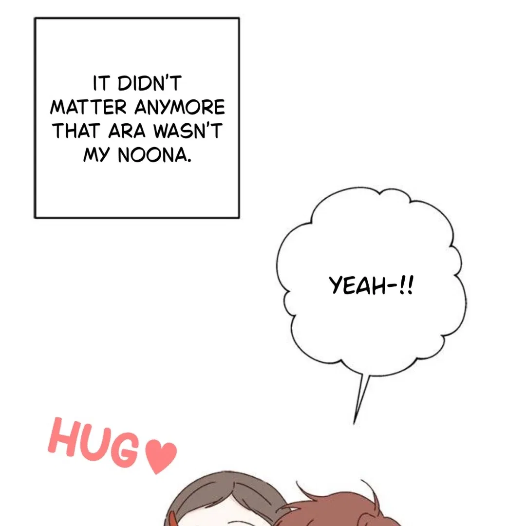 Crossing the Lines Chapter 15 – Page 26