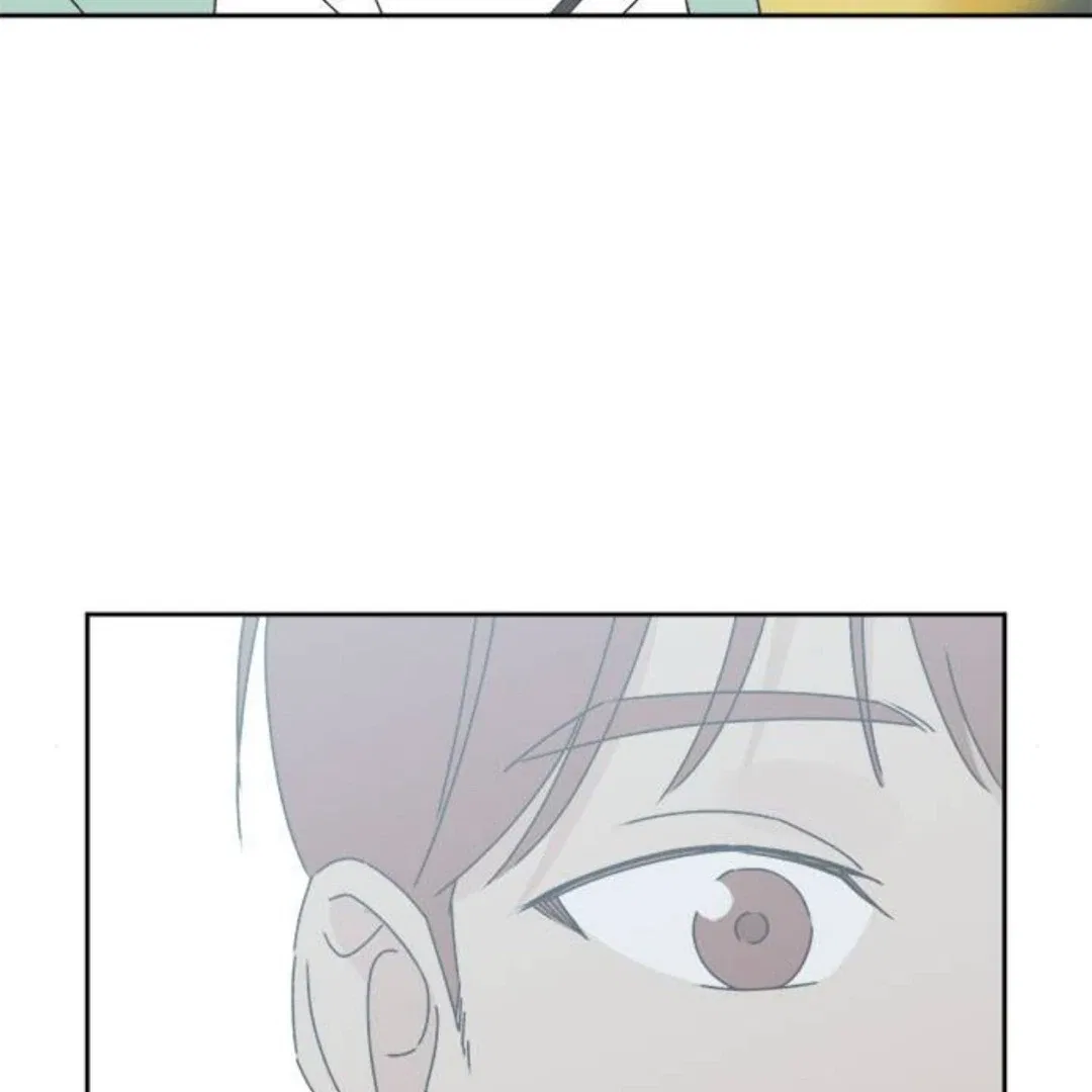 Crossing the Lines Chapter 15 – Page 86