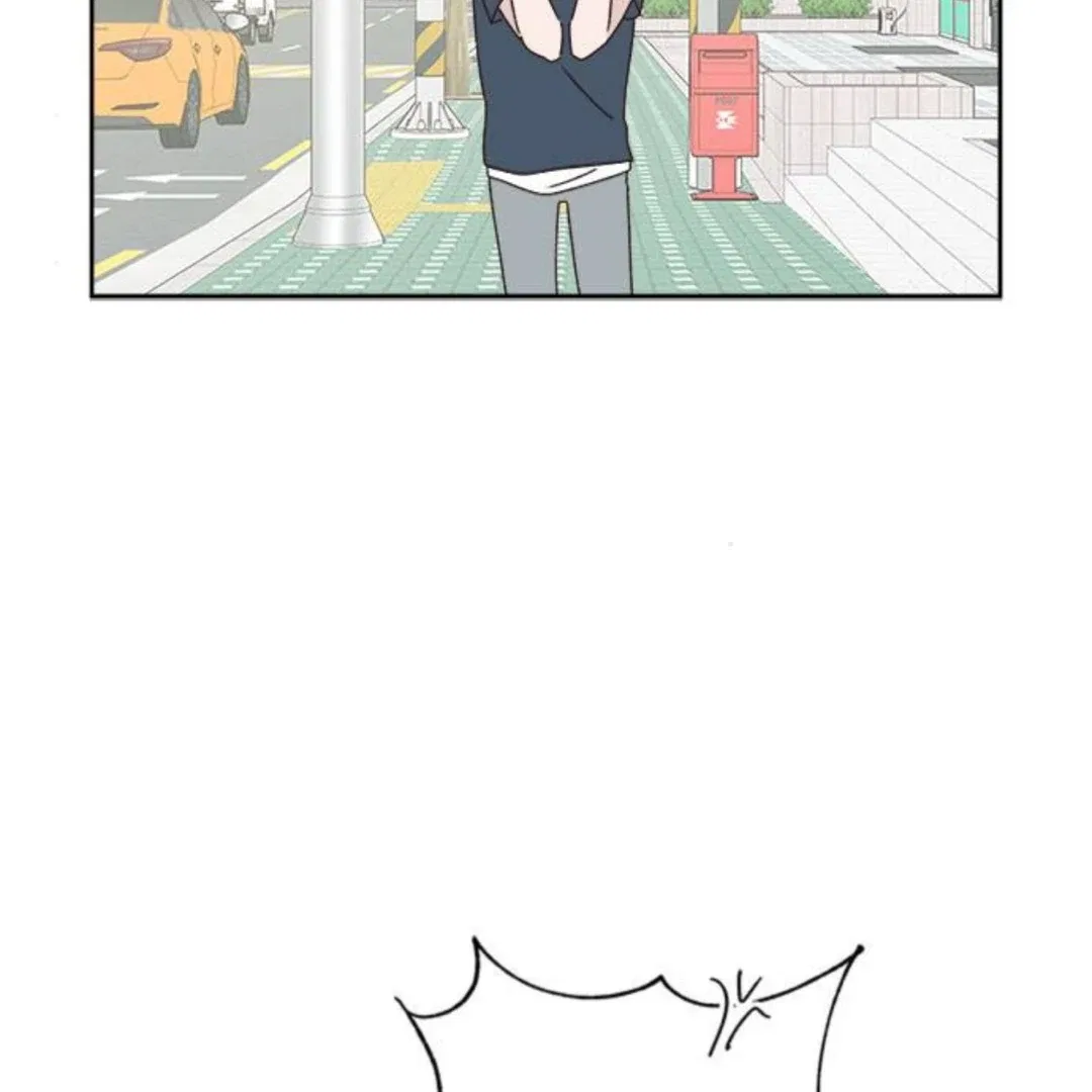 Crossing the Lines Chapter 15 – Page 142